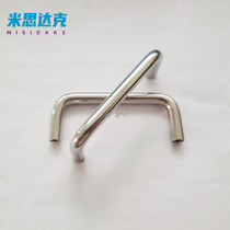 XAE16-D6-L60 70 80 XAE16-D8-L90 100120 small hole distance round handle