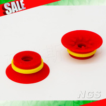 AIRBEST Albers flat type vacuum suction cup SF15N 20S 25 25 40 40 75 75 150WS