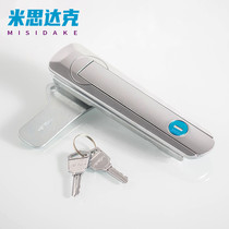 XAT29-A93 XAT29-A93 A123 A151 A151 lock distribution cabinet door lock mechanical lock switch cabinet lock