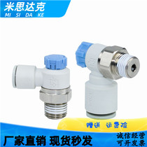 Original Loaded Throttle AS1211 2211 01 3211F-M5 01 02-04 08 08 throttle intake throttle entry type