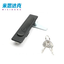 Flat Lock Handle Press Switch Cabinet Lock Jack Box Lock Electric Box Cabinet Door Lock XAT01