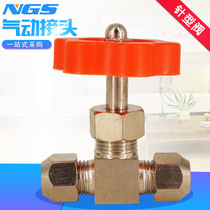 Pneumatic element brass clamping sleeve needle type valve ZXF6 8mm10 mm 12 internal thread needle shaped valve 1 minute 2