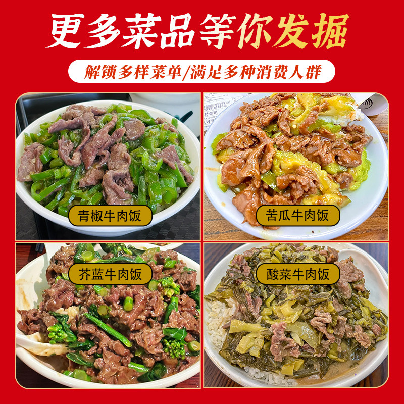 Commercial Shantou-Style Satee Sauce, a Specialty of Chaoshan, for Hot Pot, Skewers, and as a Dipping Sauce, Seasoning for Noodles and Rice