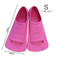 615505851-5 Rose Red 40/42