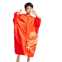 Chauke childrens absorbent bathrobe quick-drying professional swimming cloak for boys and girls medium and large children zoke professional training
