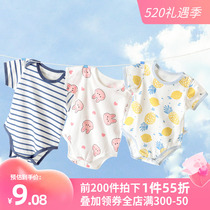 Baby conjoined clothes short sleeves bag fart mens summer clothing newborn baby toddler baby toddler early life khab Y4377