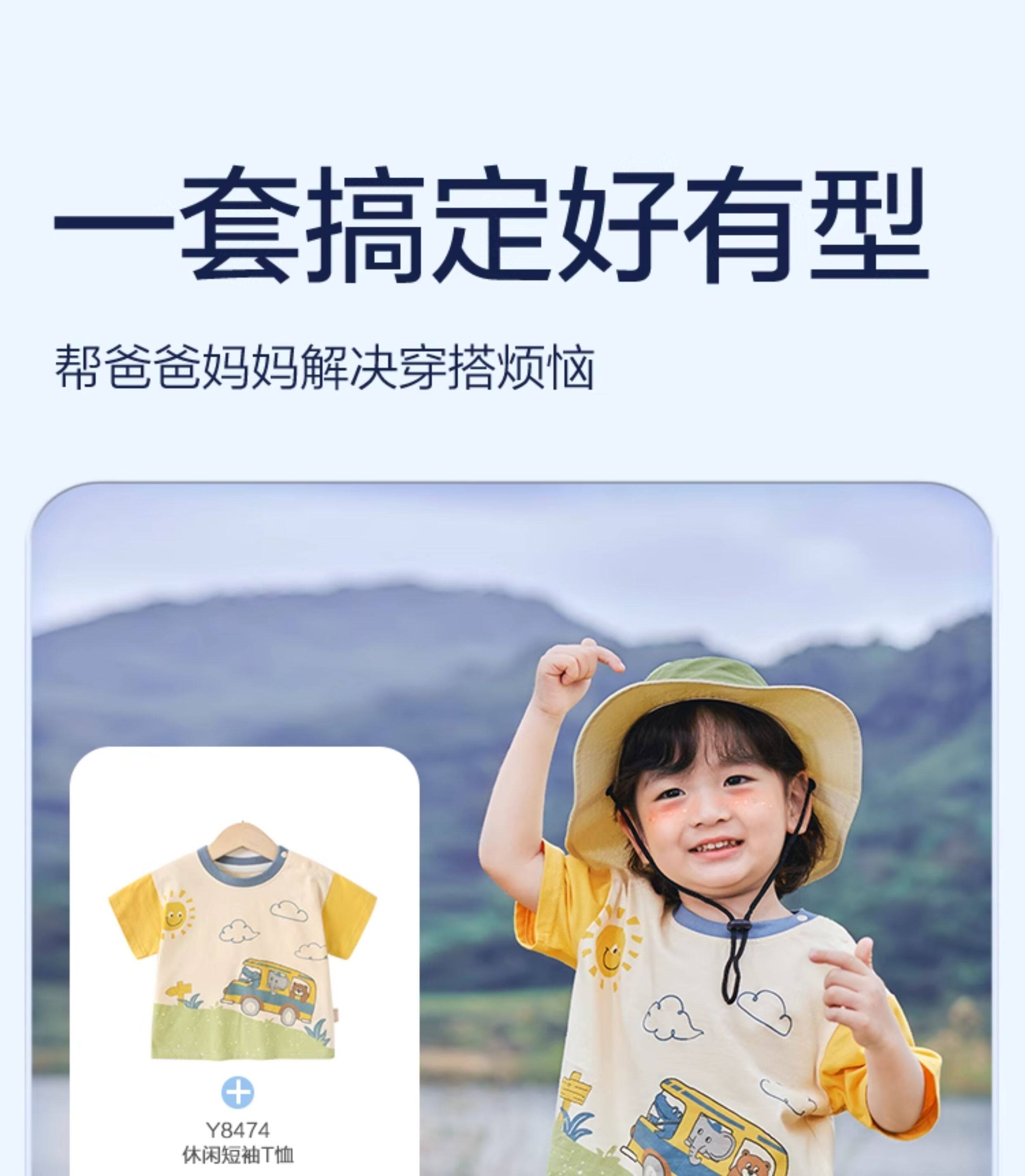 Детские летние штаны для мальчиков, тонкие джинсы, летняя одежда cutepanda's/咔咔熊猫 