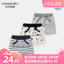 Baby shorts hot pants large PP pants summer dress new childrens pants baby pants young children Y4550