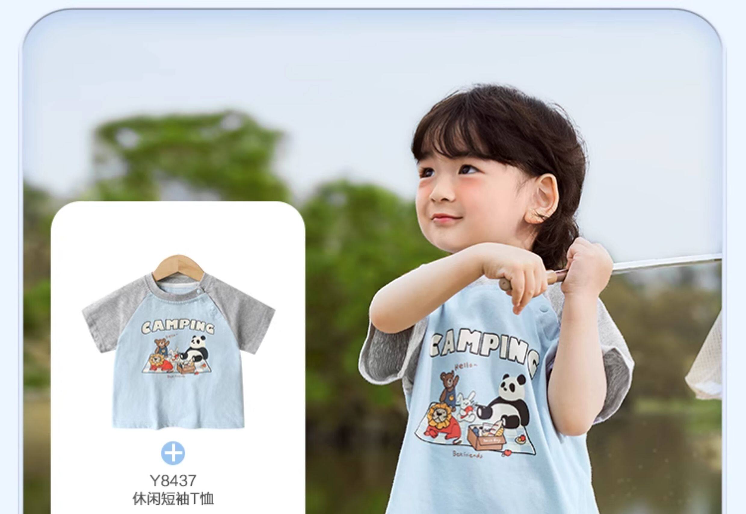 Детские летние штаны для мальчиков, тонкие джинсы, летняя одежда cutepanda's/咔咔熊猫 