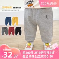 Baby sport long pants spring loaded in spring autumn boys girls 1 casual 0 children 3 years 6 months 9 toddlers Y5406