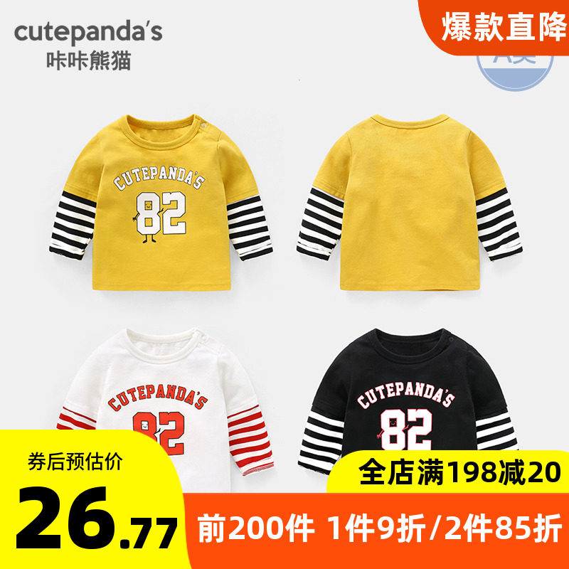 Baby clothes long sleeves T-shirt boy spring autumn clothes baby girl child hit bottom shirt fake two young children blouse Y4565