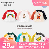 Baby clothes long sleeves T-shirt spring clothing spring autumn boy baby girl children toddler undershirt child toddler blouse Y4605