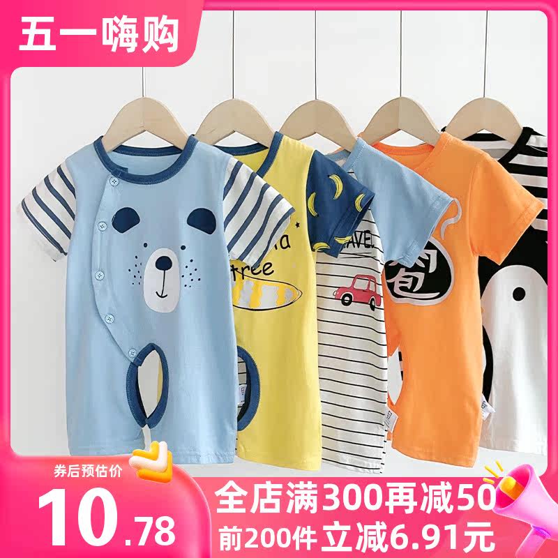 Newborn baby clothes born boy and girl baby short sleeve dress children summer cotton jacket crawl pajamas