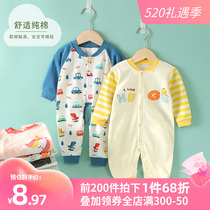 Baby conjoined clothes Spring style boy spring clothing newborn baby girl spring autumns pure cotton khae climbing suit click the panda