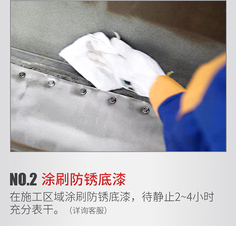 1-17 Tmall Iron Solic Plastic Page 790_11.jpg