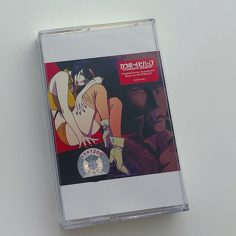 Tape Japanese anime Naoto Yoko Yoko Cowboy Bebop Star Cowboy OST OST NEW