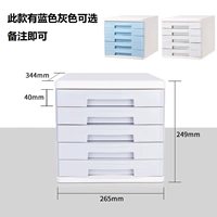Пластиковый цвет случайным образом отправляет пять слоев без замков [дайте 10 новых сменных мешков]