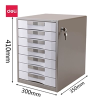 Metal Flash Silver Brown Seven -Layer Lock [Отправить 10 новых Bashes]