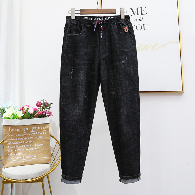 Big size jeans women's stretch pants fat sister elastic waist new Korean version of Harem pants 200 pounds high waist pants