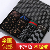 Mens underwear Mens flat corner pants Summer Modale thin Breathable Pure Cotton Stalls Four-corner Red Shorts Head Personality Trends