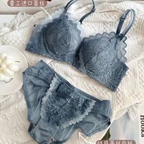 Lace Inner Dress Pants Suit Women Bra Coalesting no steel ring onto Sexy Apologems LADY SMALL BRA ULTRA SLIM