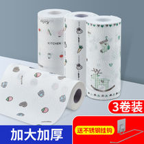 Sloth to rub dry and wet dual-use kitchen disposable dishcloth plus thick household non-woven towels can not absorb the hair