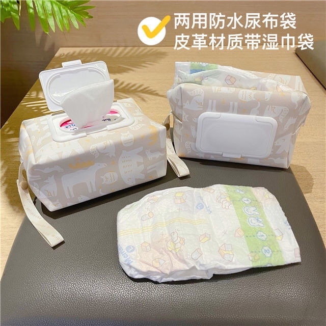 Storage Bag, Baby-Specific Waterproof Bag, Baby Out-And-Out Bottle, Diaper, Out-And-Out Diaper, Mommy Bag Storage Bag, Baby-Specific Waterproof Bag, Baby Out-And-Out Bottle, Diaper, Out-And-Out Diaper, Mommy Bag