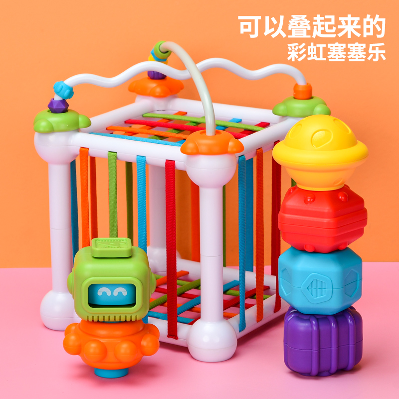 Rainbow Cisselle Baby Premature Teaching Toys Cube 1 12 year old baby stacking music shape cognition 6 fine action 3
