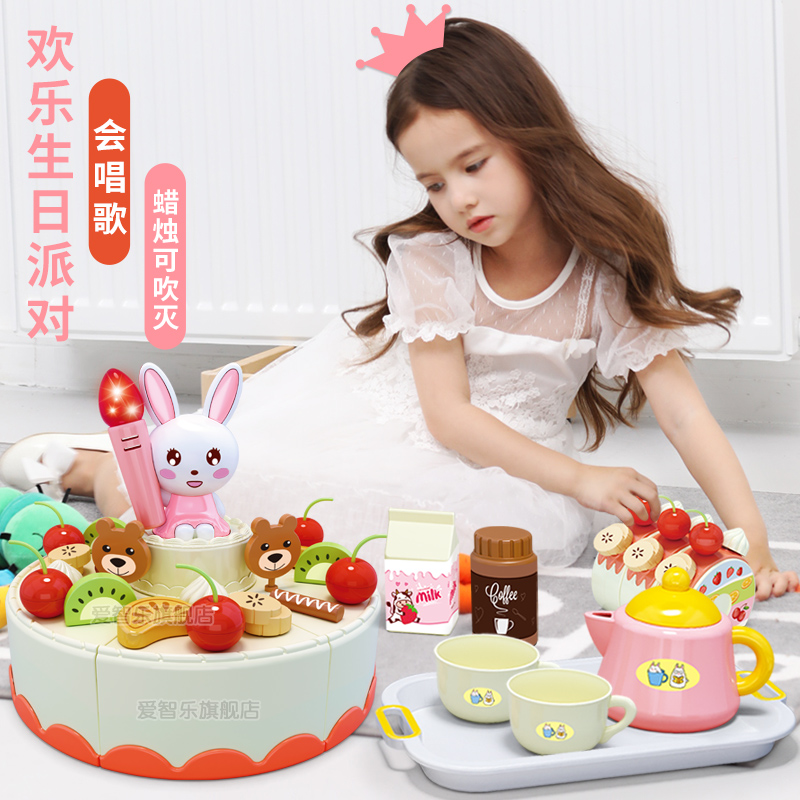 Children dress Home Wine Toy Can Cut Birthday Cake Chicectomy Emulation Fruit Vegetable Suit Boy Girl Kitchen