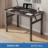 Черный грецкий орех+черный рамка 80x50