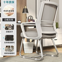 [Голиные ноги] Серная сеть бело-рамы+латексная площадка (оцинкованная нога) -TI десять лет гарантии