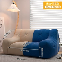 Mi Bai Battle Blue [толстая двойная стандартная модель]