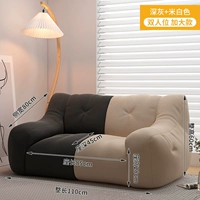 Mi Bai Fun Grey [толстая двойная стандартная модель]