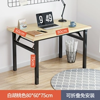 [Обновление бесплатной установки и толстой] белый грецкий орех черный рамка 80x60