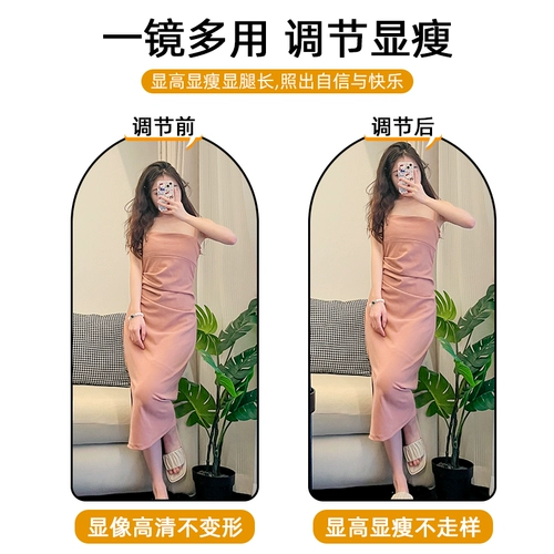 Живая трансляция специальное зеркало полное зеркало -зеркальное зеркало -зеркало зеркало домашнее тест красавицы