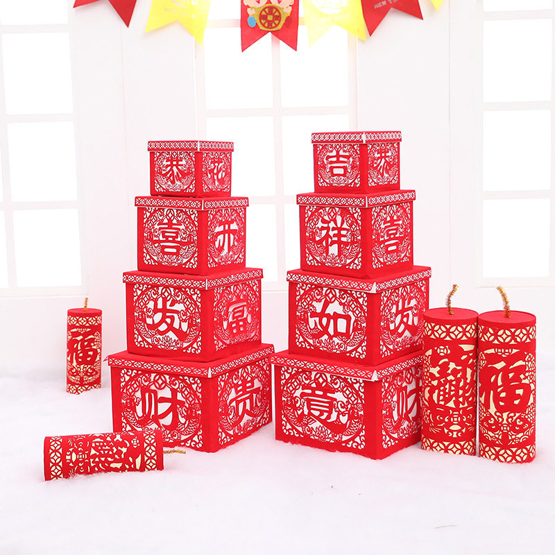 New Year decorations Paper-cut folding paper gift box Gift box Gift box Spring Festival Hotel window scene shelf decoration