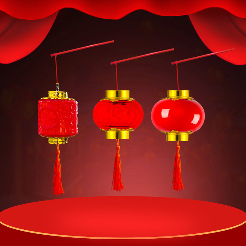 New Year's small lanterns, children's hand-held glowing crystal lanterns, outdoor decoration for Spring Festival and New Year's Day