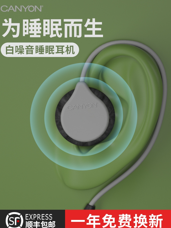 Apple EarPods USB-C线太短？缘什么解决才不尴尬？
