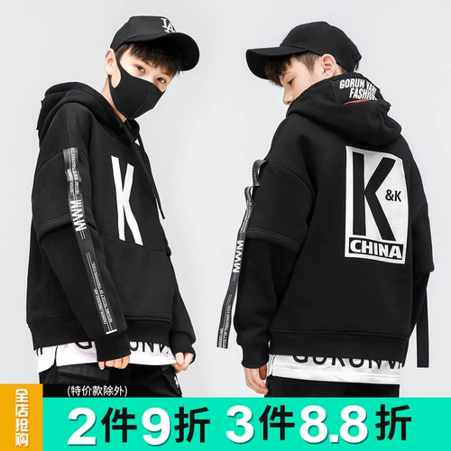 Детская утепленная толстовка с капюшоном с капюшоном для мальчиков, пуховик, коллекция 2021, в западном стиле, подходит для подростков, в корейском стиле