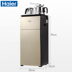 Haier máy pha trà tại nhà văn phòng đa chức năng tự động dưới nước xô nước nóng lạnh nhỏ lạnh thẳng đứng - Nước quả máy lọc nước aquaphor Nước quả