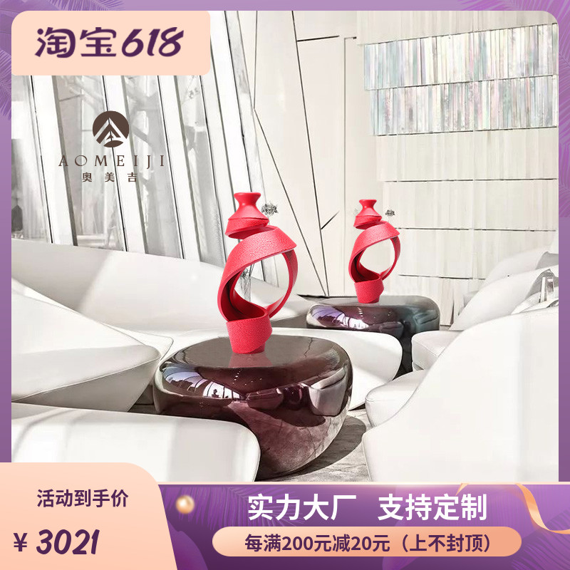 Creative 3D Printing Abstract Sculpture Pendulum Sample House Display Center Hall Decoration Home Living Room Genguan Soft Device Artwork