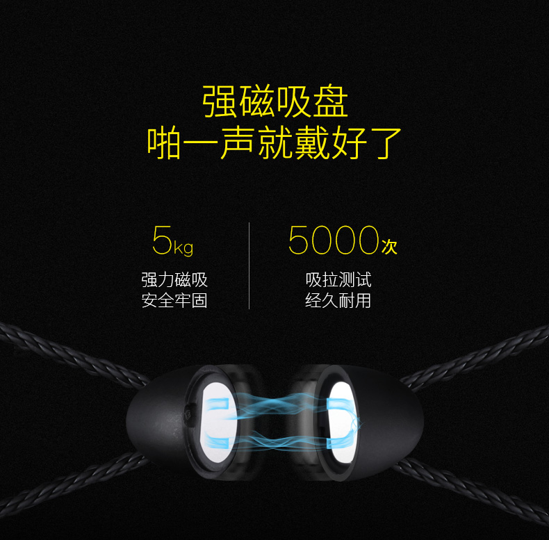 Tai nghe thể thao bluetooth Mifo / 魔 浪 i2 không dây chống thấm mồ hôi cổ treo cổ trong tai mp3 một - Phụ kiện MP3 / MP4 nút tai nghe spinfit