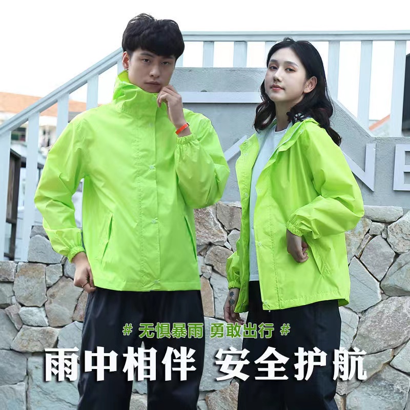 Raincoat Rain pants suit men and women Fashion full-body waterproof two-piece locomotive riding light and thin section bike hiking