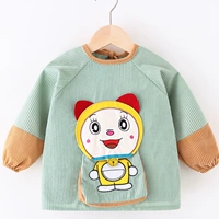 Динданмей-Зеленый