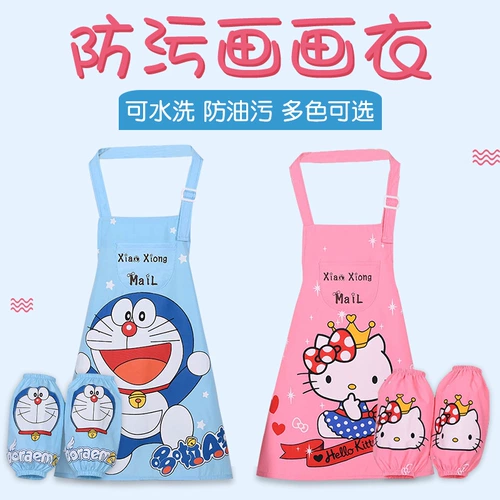 Детский водонепроницаемый нагрудник, фартук для рисования для детского сада, художественные нарукавники подходит для мужчин и женщин для девочек, анти-грязь, подходит для подростков