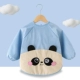 Meng Bear-Light Blue