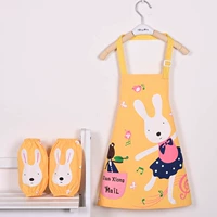 Желтый [балет кролик]