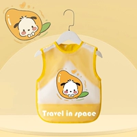 [Без рукавов] непослушная собака желтая