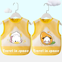 [Еще два благоприятных] прыгающая утка желтая+непослушная собака желтая