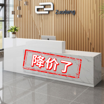 Cashier Modern minimalist Supermarket beauty salon Clothing store Small bar Company front desk reception cabinet desk